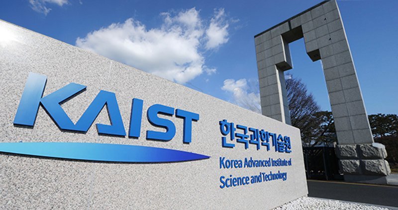 KAIST là trường đại học danh tiếng tại Hàn Quốc